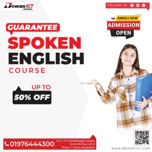 English Speaking Course in Bangladesh